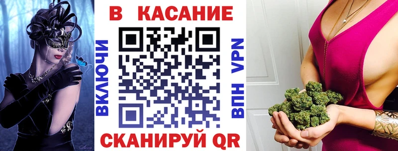 Купить закладку Гашиш  COCAIN  Мефедрон  Чулым