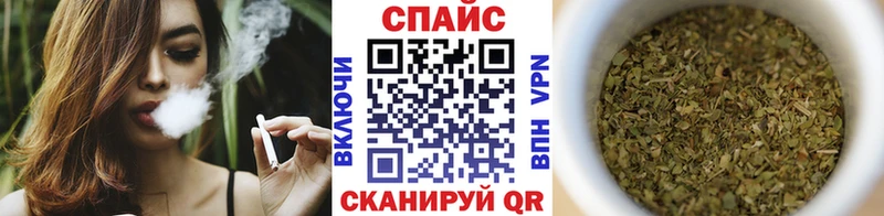 Купить  Чулым  Бутират BDO 33% 