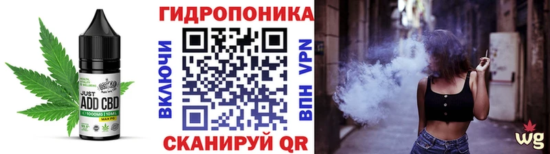 Еда ТГК марихуана  Купить  Чулым 