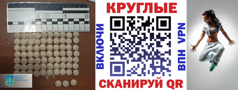 Ecstasy VHQ  Купить  Чулым 