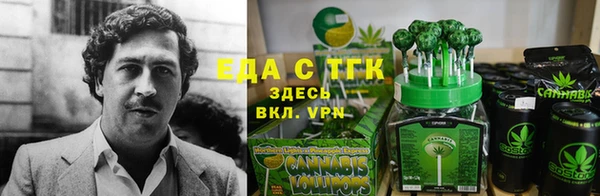 МДМА Киренск