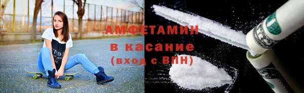 МДМА Киренск