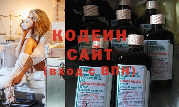 МДМА Киренск