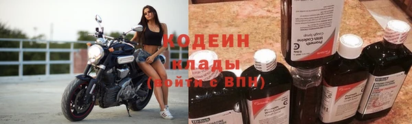 МДМА Киренск
