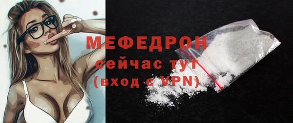 МДМА Киренск