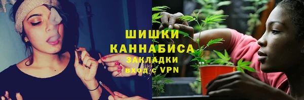 мефедрон Киреевск