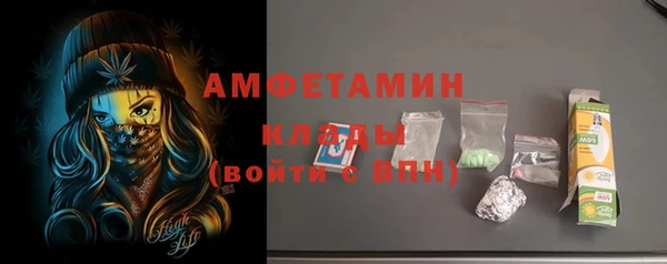 МДМА Киренск