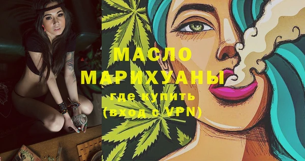 МДМА Киренск