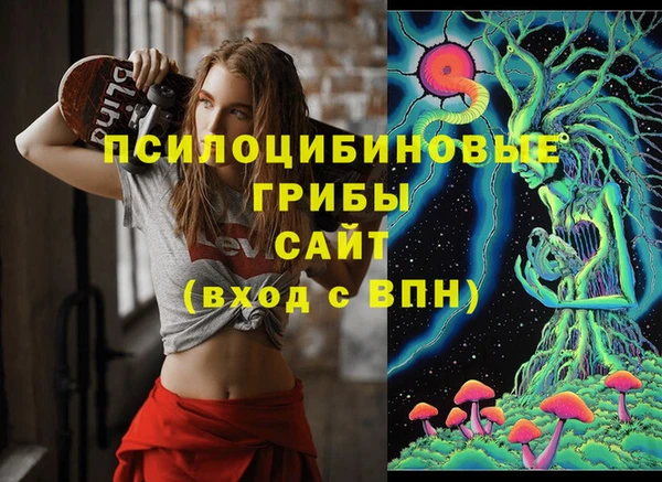 МДМА Киренск