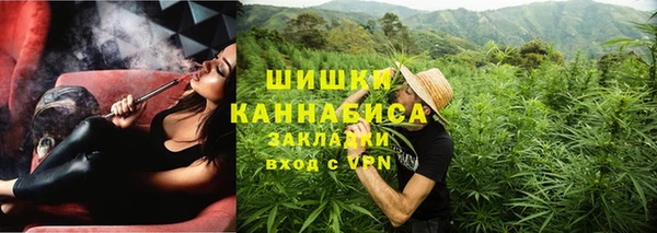 мефедрон Киреевск