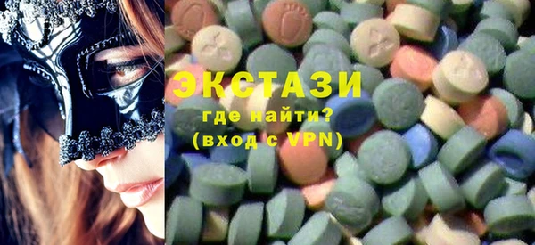 МДМА Киренск