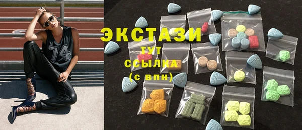 МДМА Киренск