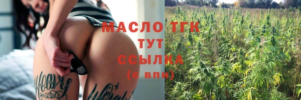 МДМА Киренск