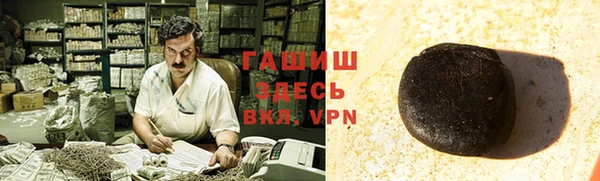 МДМА Киренск