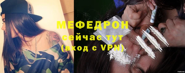 МДМА Киренск
