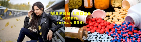 МДМА Киренск