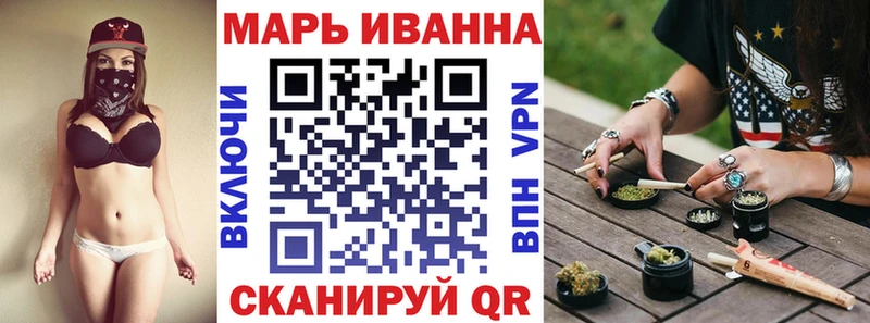 Марихуана OG Kush Чулым